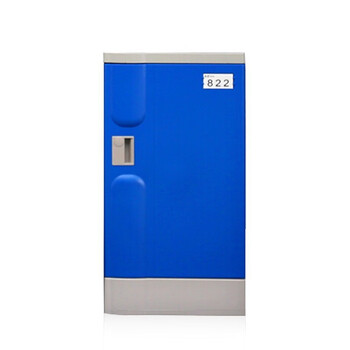 尚留鑫 ABS塑料柜车间更衣柜930*390*500蓝色单柜游泳池健身房带锁储物柜