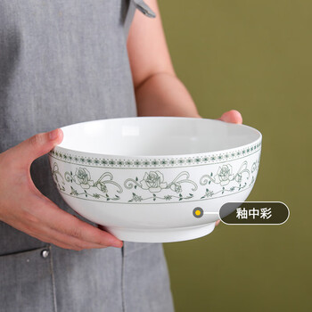 洁雅杰 汤碗大号中式釉中彩陶瓷大碗个人专用8英寸家用面碗 2只装 绿韵