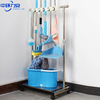 架海中环力安【5挂6钩】可移动拖把架 落地式墩布架子清洁工具收纳不锈钢放拖把扫把