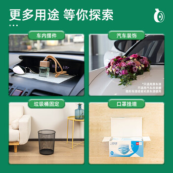 得力(deli)33605双面透明胶带 高粘度无痕胶 防水胶带30mmx1.5mx1mm
