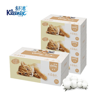 舒洁（Kleenex）  盒装丝柔纸面巾200抽(3层)200张/盒 x 3盒/提 x 10提  整箱装 0288-00