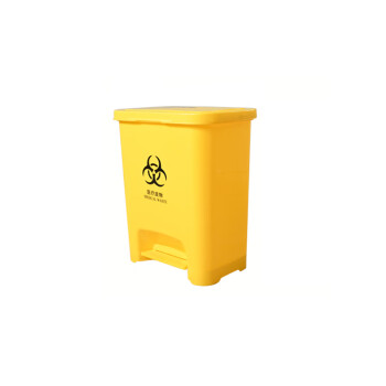 庄太太【12L口罩专用】医疗诊所黄色废弃物脚踏式垃圾桶