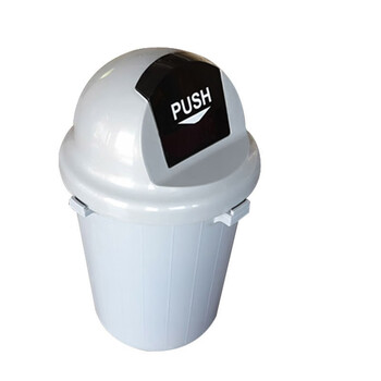 苏识 YJ-A004 环卫垃圾桶 半圆头垃圾桶580*415*920 深蓝色