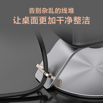 极米（XGIMI）X-Desktop Stand Pro桌面支架 新桌面支架（收纳设计 360度可旋转 超高兼容度）