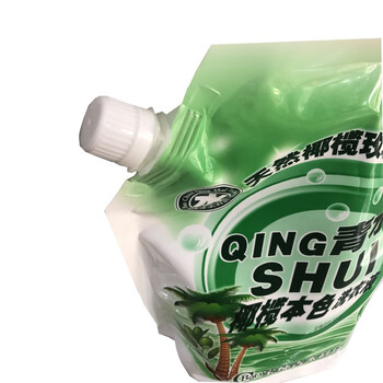 青水 植物洗衣液 2000克 玫瑰香 (自立嘴) 2袋/组