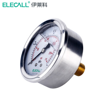 伊莱科(ELECALL)耐震轴向压力表YTN-60Z检测机油液1.6mpa真空负压气压水压白色轴向真空表-0.1MPa-0.15MPa7