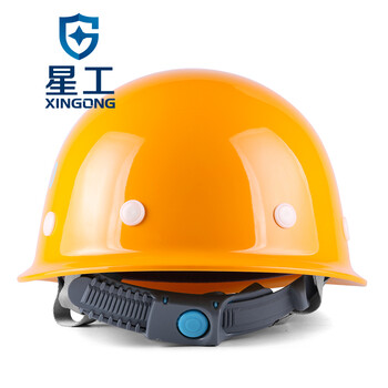星工（XINGGONG）中建玻璃钢安全帽CSCEC工程防砸抗冲击安全帽工地电力 免费印字定制 黄色XG-3ZJ