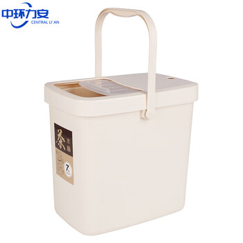 中环力安【7L推盖】办公茶室手提塑料垃圾桶盖带过滤排水茶叶道具茶渣桶