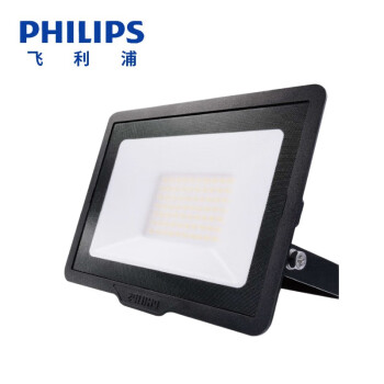 PHILIPS飞利浦明欣LED投光灯BVP150LED85 100W冷白光6500k 1只