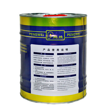 鹏维漆 PW-04 优质醇酸磁漆 1kg价格 20kg起售 设备防锈油漆 工业用 绿色 20kg/桶