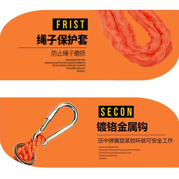 鸣固  三点式半身安全带国标 安全绳工地电工防护腰带 单钩双背带