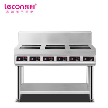 乐创（lecon）商用六眼煲仔炉  层架款 RM-LS3.5C-06