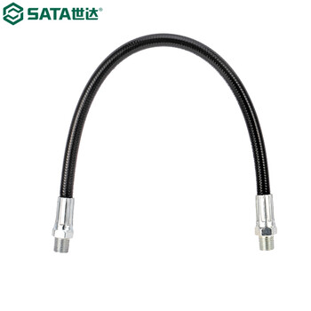 世达（SATA）97212 手用黄油枪软管12"