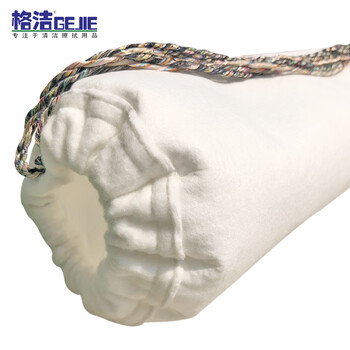格洁PE-12-57聚酯过滤袋工业粉尘过滤袋工业液体过滤袋拉绳束口袋φ12cmX57cmX25个特制