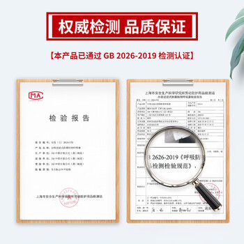 3MKN95防尘口罩防工业粉尘飞沫颗粒物花粉9501+耳戴式 50只