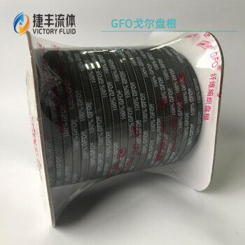 JF/捷丰GFO盘根戈尔纤维编织盘根19mm*19mm(3/4")，10KG/卷（约17米）