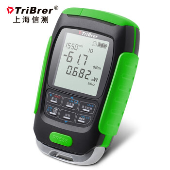 TriBrer信测APM55NC-V30光功率计30mW红光笔LED网络线序一体机高精度光网络测试可充电C型(-50~+30dBm)