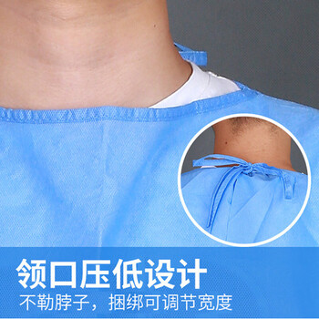 旷尔 SMS无纺布反穿衣螺纹袖口防护服 独立包装一次性隔离衣 加厚透气防尘工作服【蓝色 50件】