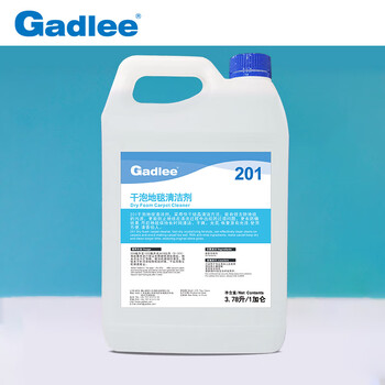 Gadlee（嘉得力）201干泡地毯清洁剂 3.78L×4瓶 地垫地毯清洗剂 去除地毯污渍 防湿防螨  27220