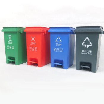 冰禹 BY-7549 分类连体塑料垃圾桶 脚踏脚踩式连体塑料桶垃圾箱 蓝色20L可回收物