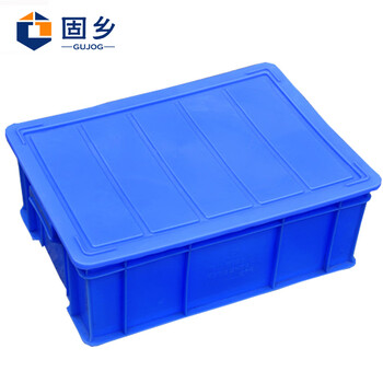 固乡 600*485*355mm带盖周转箱 加厚长方形塑料框物流大号胶箱 养龟养鱼储物收纳筐A10蓝色