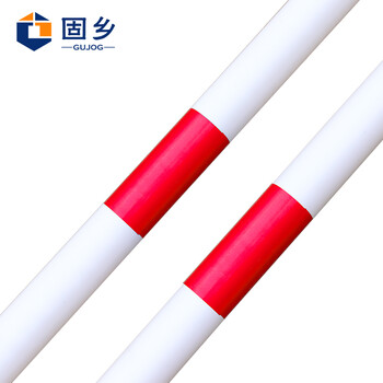 固乡 隔离墩连接杆 防撞桶 分流水马 塑料围栏道路护栏 交通设施 红白 连接杆*2