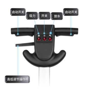 舒蔻手推式刷地机车间商用洗地机小型多功能洗地医院超市商场候车厅拖地机工业工厂用电动地面擦地机黄套餐二