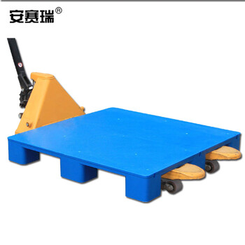 安赛瑞 九脚平板托盘 100×80×14cm 仓库货架防潮托盘 叉车塑料托盘卡板栈板 塑料栈板 承重约600kg 28411