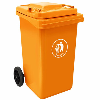 兰诗（LAUTEE）LJT2208 黄色100L垃圾桶户外桶 大号物业环卫垃圾桶