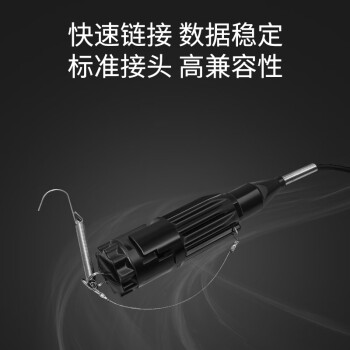 天背 Tianbei 单模2芯野战光缆转接线3米连接器塑料大头航空头转FC跳线TB-HKT3
