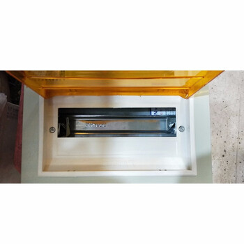 巨成 10位明装电箱  室内照明箱配电箱 强电空气开关盒 长272mm*宽是200mm深90  1个装   定制