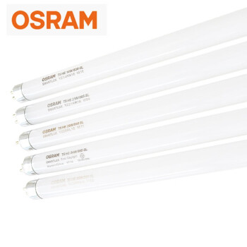 欧司朗(OSRAM) T5高光通直管荧光灯 54W/840 4000K 1.2米 整箱装50支