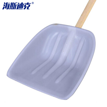 海斯迪克 塑料除雪铲 粮食铲胶铲推雪板 含柄耐磨塑料锹 大号白色 gnjz-1262