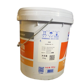长城极压锂基润滑脂尚博3号15KG 1桶