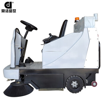 鼎洁盛世 DJ1400驾驶式扫地机 工厂学校物业用电瓶式扫地车全自动道路清扫车扫地