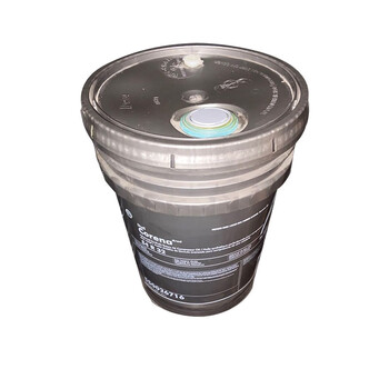 壳牌(Shell) Corena螺杆式空压机油S4 R32 18.9L/桶 1桶