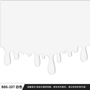 鲸彩蔚蓝 16KG 白色 氟碳漆配固化剂金属漆防锈漆油漆涂料钢铁铝塑管道水泥栏杆翻新工业户外汽车镀锌防腐漆