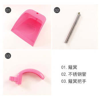 海斯迪克 HKZ-101 加厚塑料簸箕 塑料垃圾铲撮箕大容量畚斗防风垃圾铲 蓝色（1个）