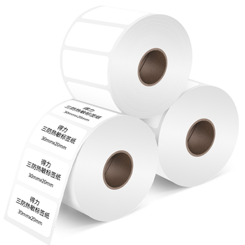 得力(deli)珊瑚海30*20mm 1800张*4卷 三防热敏标签打印纸  不干胶打印纸12005