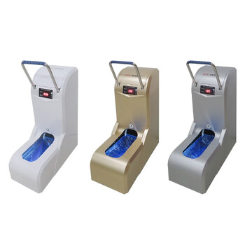 喜来客 智能全自动鞋套机商用电动机样板间机房充电脚套机带扶手 XZ-100A型白色带扶手