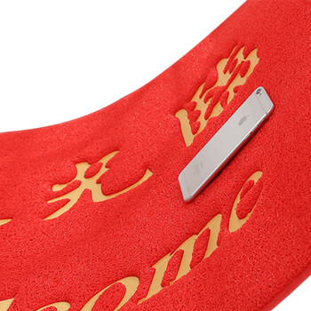 金诗洛 KSL310 地垫防滑耐磨加厚丝圈pvc地毯超市酒店门口 出入平安15MM厚 40*60CM