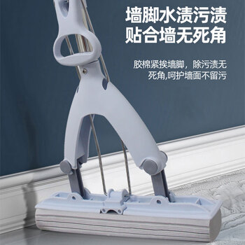 亿丽佳 对折式海绵拖把吸水墩布免手洗自动胶棉地板挤水式拖布 （除尘大师）大号对折伸缩杆27cm 10件/组