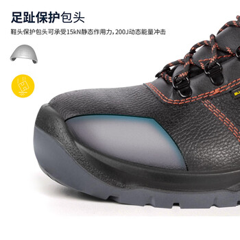 代尔塔 (Deltaplus) 301501升级款301115 水牛皮鞋面防砸防静电劳保鞋 定做 1双 39码