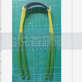 防冻八股内穿皮筋四级加速3070拖挂野战狼机械大师滑膛皮筋 四股内穿