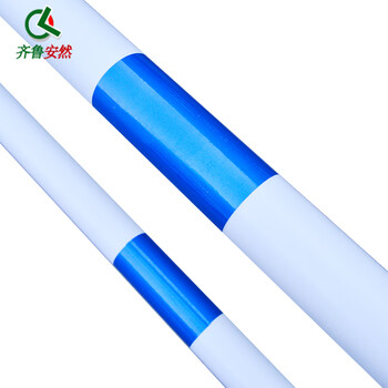 齐鲁安然 道路隔离路墩 塑料隔离桩 隔离护栏 雪糕筒桶交通设施警示柱 分流路障【组合式路桩】蓝白连接杆2根