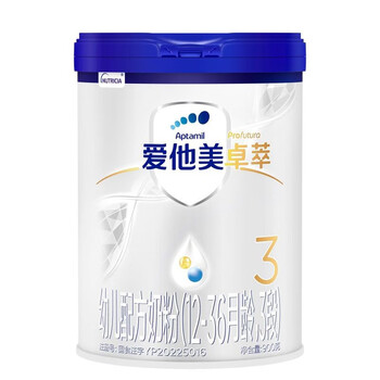 爱他美（Aptamil）卓萃\/卓傲 白金幼儿配方奶粉 欧洲原罐进口中文版 卓萃3段900克*1罐