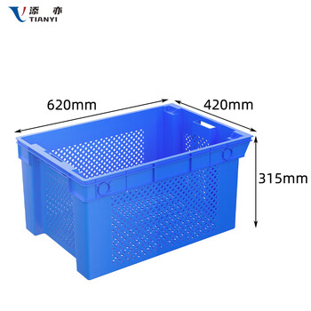 添亦 蓝色周转筐 加厚塑料胶框 蔬菜筐 周转箩筐 塑料筐收纳篮 620*420*315