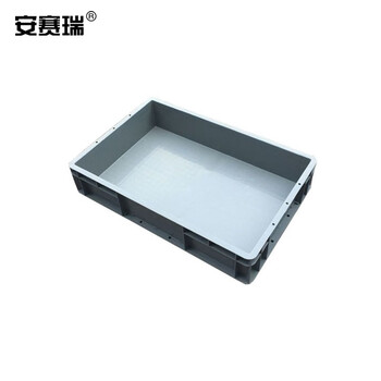 安赛瑞 EU物流周转箱 加厚欧标汽配物流箱 收纳箱整理储物箱零件盒 600×400×120mm 灰色 16404