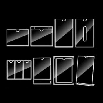 冰禹 BYlj-255 亚克力卡槽 定制贴墙卡套插盒照片框姓名片透明插槽 横款单层 A5