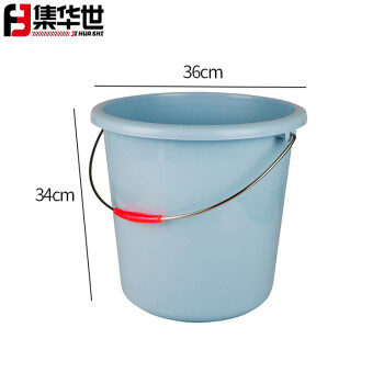 集华世 多功能加厚手提装水塑料桶【36*34cm蓝色22L】JHS-0176